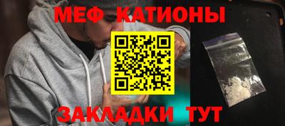 таблы Долгопрудный