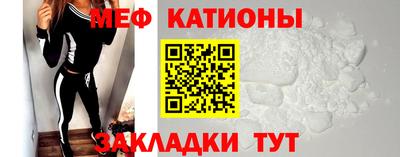 прущая мука Дмитров