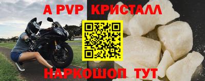 прущая мука Дмитров