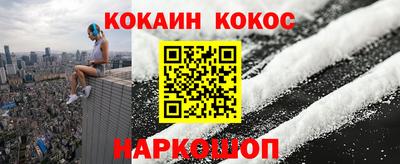 метадон Добрянка
