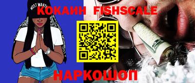 таблы Долгопрудный