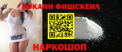таблы Долгопрудный