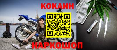 метадон Добрянка