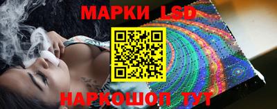 таблы Долгопрудный
