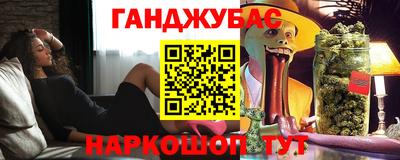 метадон Добрянка