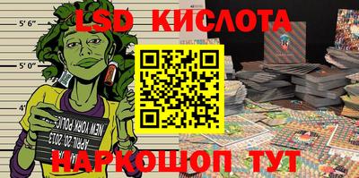 метадон Добрянка