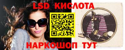 таблы Долгопрудный