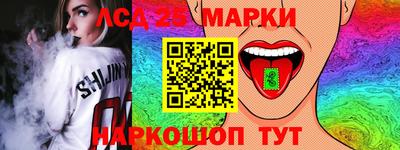 таблы Долгопрудный