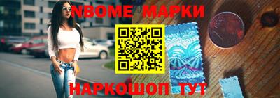 прущая мука Дмитров