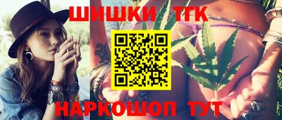 прущая мука Дмитров