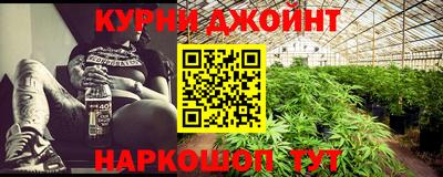 прущая мука Дмитров