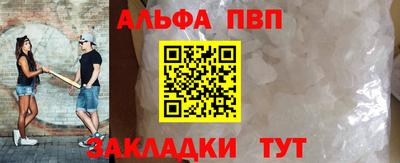 прущая мука Дмитров