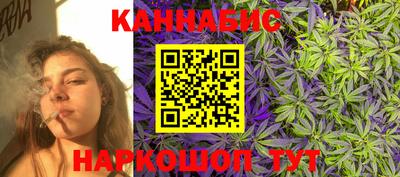 таблы Долгопрудный