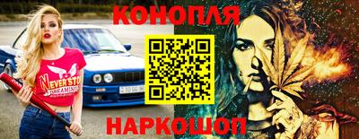 метадон Добрянка