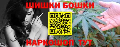 таблы Долгопрудный