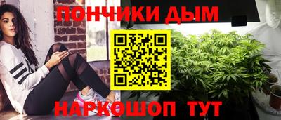 метадон Добрянка