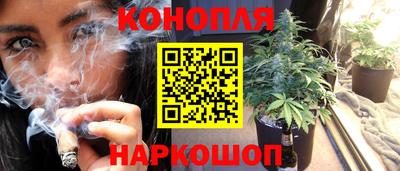 прущая мука Дмитров