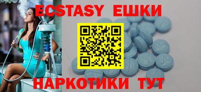 метадон Добрянка