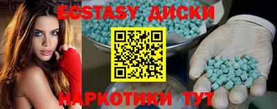 метадон Добрянка