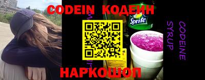 прущая мука Дмитров