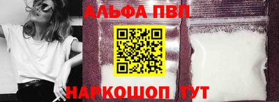прущая мука Дмитров