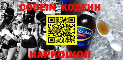 метадон Добрянка