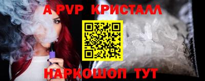 прущая мука Дмитров