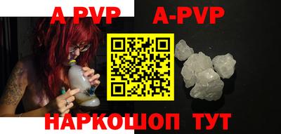 прущая мука Дмитров