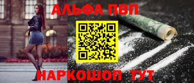метадон Добрянка