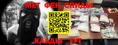 прущая мука Дмитров
