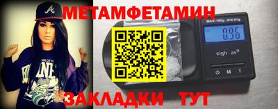 соль курить ск Ефремов