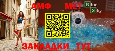 метадон Добрянка
