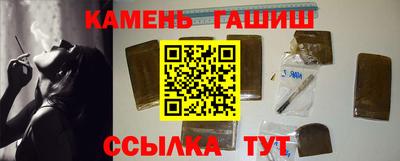 прущая мука Дмитров