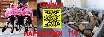 таблы Долгопрудный