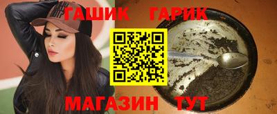 прущая мука Дмитров