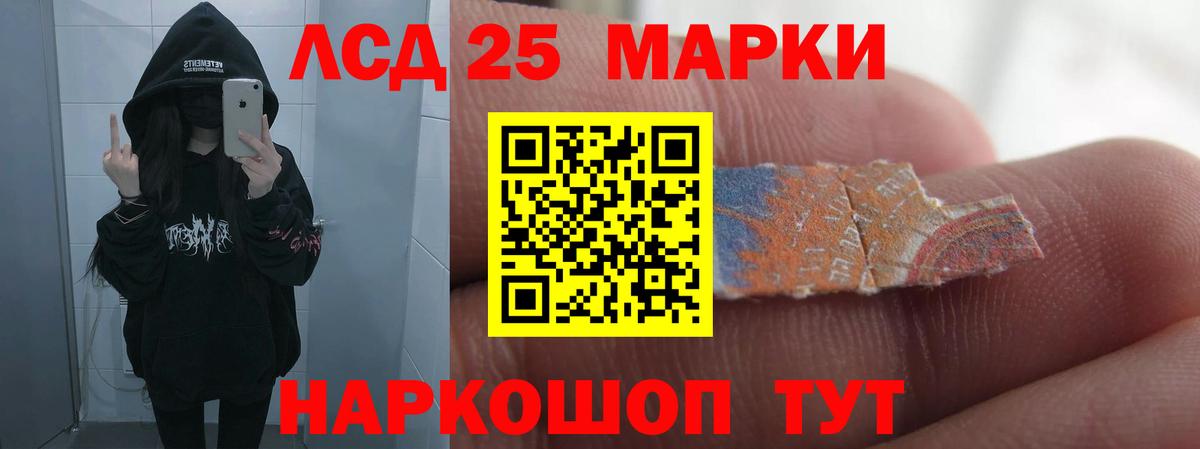 Cocaine  Гашиш  Метадон  Великий Новгород  МДМА  Меф МЯУ МЯУ   Вход с VPN  ГЕРОИН 